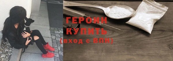 mix Богданович