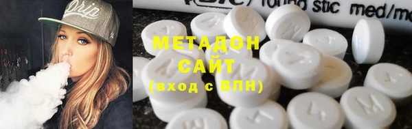 mix Богданович