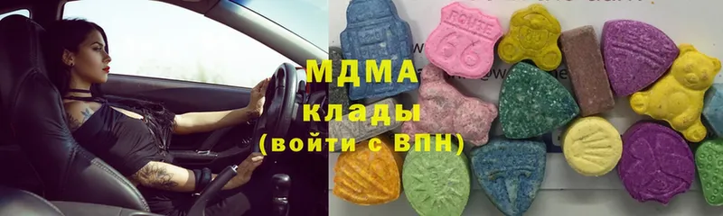 MEGA маркетплейс  Тольятти  MDMA Molly 